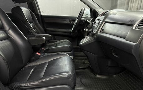 Honda CR-V III рестайлинг, 2008 год, 1 119 777 рублей, 20 фотография