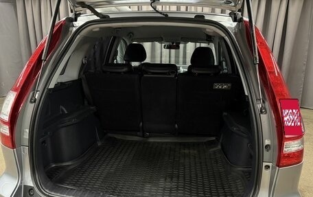 Honda CR-V III рестайлинг, 2008 год, 1 119 777 рублей, 18 фотография