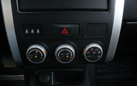 Nissan X-Trail, 2012 год, 1 530 000 рублей, 15 фотография