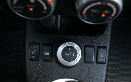 Nissan X-Trail, 2012 год, 1 530 000 рублей, 16 фотография