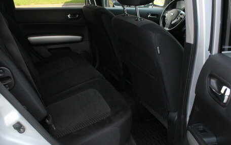 Nissan X-Trail, 2012 год, 1 530 000 рублей, 22 фотография