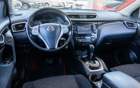 Nissan Qashqai, 2014 год, 1 337 000 рублей, 6 фотография