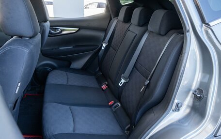 Nissan Qashqai, 2014 год, 1 337 000 рублей, 9 фотография