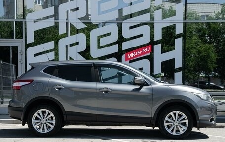 Nissan Qashqai, 2014 год, 1 337 000 рублей, 5 фотография