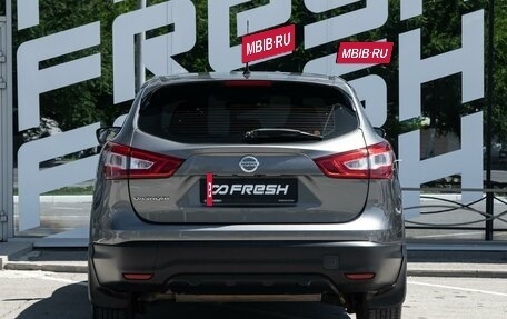 Nissan Qashqai, 2014 год, 1 337 000 рублей, 4 фотография