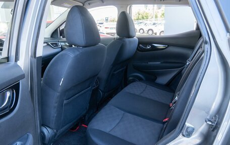 Nissan Qashqai, 2014 год, 1 337 000 рублей, 11 фотография