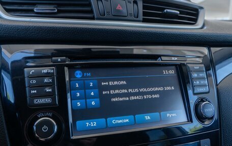 Nissan Qashqai, 2014 год, 1 337 000 рублей, 15 фотография