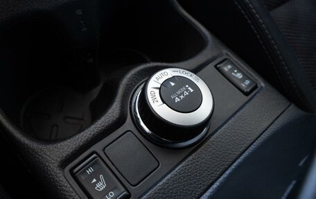 Nissan Qashqai, 2014 год, 1 337 000 рублей, 18 фотография