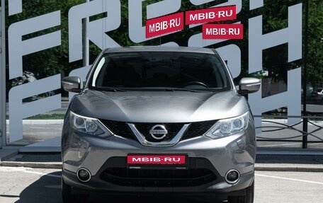 Nissan Qashqai, 2014 год, 1 337 000 рублей, 3 фотография