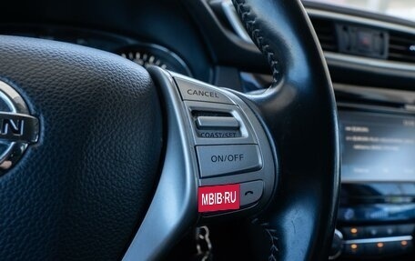 Nissan Qashqai, 2014 год, 1 337 000 рублей, 13 фотография