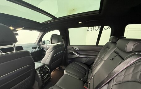 BMW X7, 2026 год, 17 850 000 рублей, 9 фотография