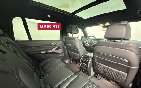BMW X7, 2026 год, 17 850 000 рублей, 11 фотография