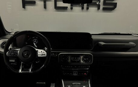 Mercedes-Benz G-Класс AMG, 2024 год, 23 344 000 рублей, 14 фотография