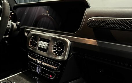 Mercedes-Benz G-Класс AMG, 2024 год, 23 344 000 рублей, 16 фотография