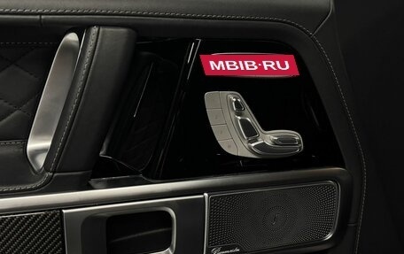 Mercedes-Benz G-Класс AMG, 2024 год, 23 344 000 рублей, 13 фотография