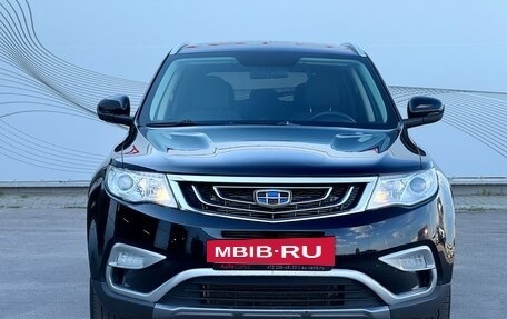 Geely Atlas I, 2018 год, 1 420 000 рублей, 3 фотография