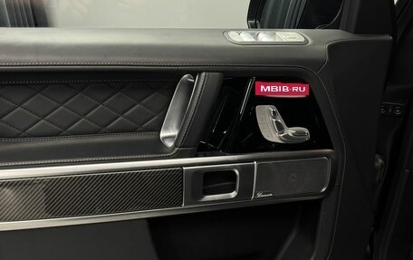 Mercedes-Benz G-Класс AMG, 2024 год, 23 344 000 рублей, 12 фотография
