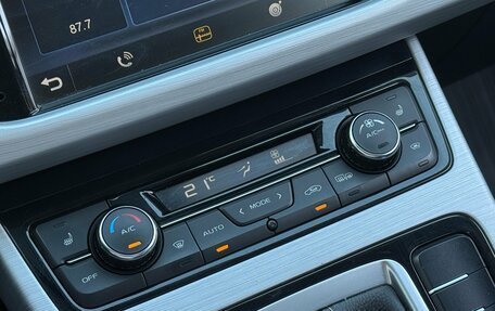 Geely Atlas I, 2018 год, 1 420 000 рублей, 19 фотография