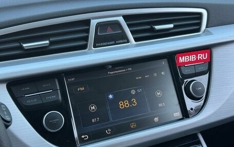 Geely Atlas I, 2018 год, 1 420 000 рублей, 18 фотография