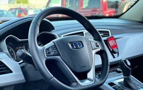 Geely Atlas I, 2018 год, 1 420 000 рублей, 10 фотография