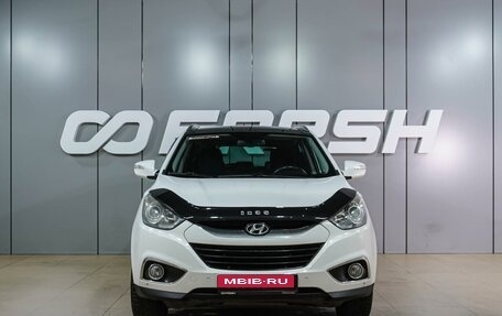 Hyundai ix35 I рестайлинг, 2012 год, 1 469 000 рублей, 3 фотография