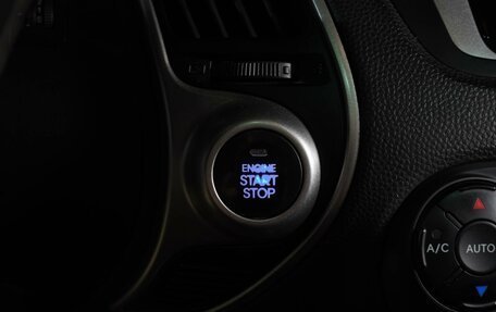 Hyundai ix35 I рестайлинг, 2012 год, 1 469 000 рублей, 19 фотография