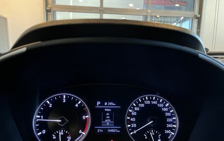 Hyundai Santa Fe IV, 2019 год, 3 419 000 рублей, 11 фотография
