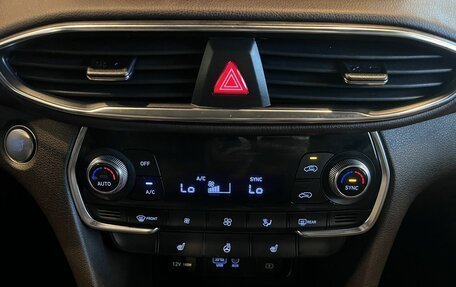 Hyundai Santa Fe IV, 2019 год, 3 419 000 рублей, 15 фотография