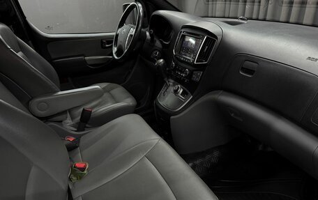 Hyundai Grand Starex Grand Starex I рестайлинг 2, 2017 год, 2 699 777 рублей, 12 фотография