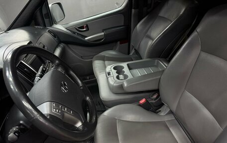 Hyundai Grand Starex Grand Starex I рестайлинг 2, 2017 год, 2 699 777 рублей, 11 фотография