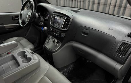Hyundai Grand Starex Grand Starex I рестайлинг 2, 2017 год, 2 699 777 рублей, 19 фотография