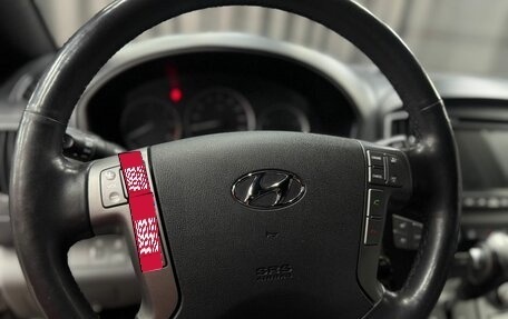 Hyundai Grand Starex Grand Starex I рестайлинг 2, 2017 год, 2 699 777 рублей, 7 фотография