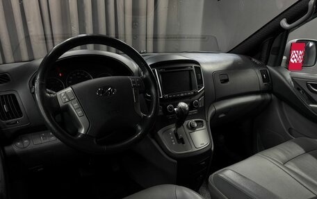 Hyundai Grand Starex Grand Starex I рестайлинг 2, 2017 год, 2 699 777 рублей, 13 фотография