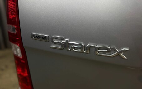 Hyundai Grand Starex Grand Starex I рестайлинг 2, 2017 год, 2 699 777 рублей, 25 фотография