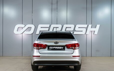 KIA Rio III рестайлинг, 2015 год, 1 199 000 рублей, 4 фотография