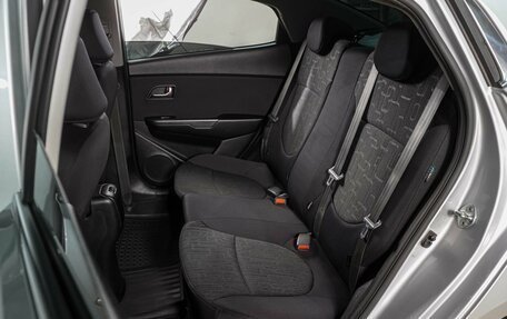 KIA Rio III рестайлинг, 2015 год, 1 199 000 рублей, 9 фотография