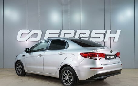 KIA Rio III рестайлинг, 2015 год, 1 199 000 рублей, 2 фотография
