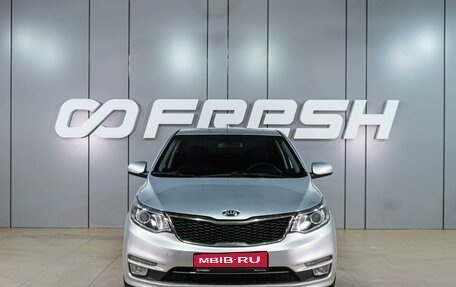 KIA Rio III рестайлинг, 2015 год, 1 199 000 рублей, 3 фотография