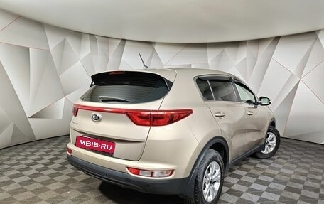 KIA Sportage IV рестайлинг, 2016 год, 1 523 000 рублей, 2 фотография