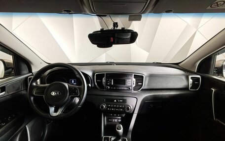 KIA Sportage IV рестайлинг, 2016 год, 1 523 000 рублей, 13 фотография