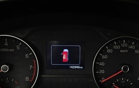 KIA Sportage IV рестайлинг, 2016 год, 1 523 000 рублей, 17 фотография
