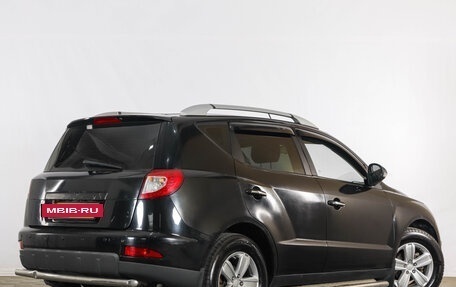 Geely Emgrand X7 I, 2014 год, 499 000 рублей, 7 фотография