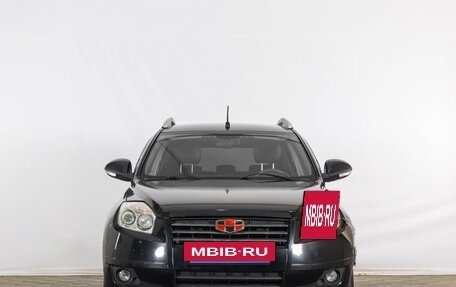 Geely Emgrand X7 I, 2014 год, 499 000 рублей, 3 фотография