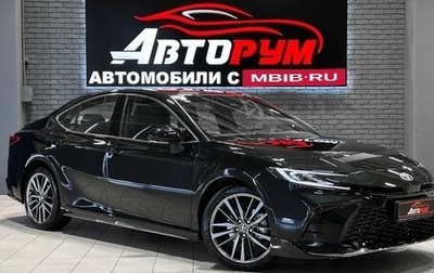 Toyota Camry, 2026 год, 4 077 000 рублей, 1 фотография