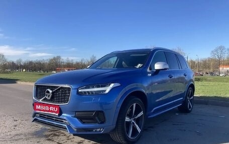 Volvo XC90 II рестайлинг, 2018 год, 3 015 000 рублей, 1 фотография
