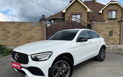 Mercedes-Benz GLC, 2019 год, 4 800 000 рублей, 1 фотография