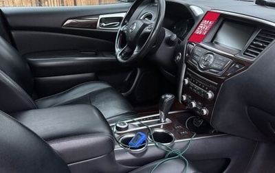 Nissan Pathfinder, 2015 год, 1 800 000 рублей, 1 фотография