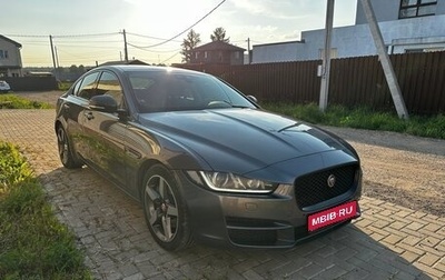 Jaguar XE I рестайлинг, 2015 год, 1 550 000 рублей, 1 фотография