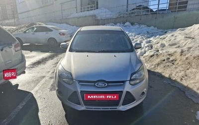 Ford Focus III, 2012 год, 600 000 рублей, 1 фотография