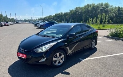 Hyundai Elantra V, 2012 год, 830 000 рублей, 1 фотография